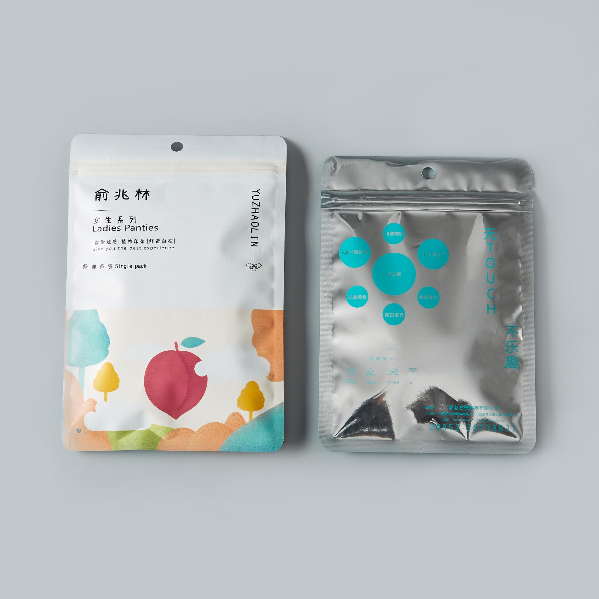 主图 (4)