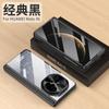 Funda para Teléfono Móvil Huawei Mate x6 Simple Moderna de Alta Calidad Transparente Galvanizada Mate Resistente a Caídas Dura Protectora