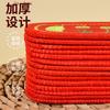 Palmilhas Bordadas Estilo Chinês, Antiodor para Quatro Estações, Respiráveis, Absorventes de Suor, Palmilhas Bordadas em Ponto Cruz com Símbolos de Paz, Boa Sorte e Sete Estrelas do Zodíaco