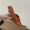 Primeiro Encontro com os Chinelos Femininos de Cunha com Biqueira Aberta, Estilo Francês Minimalista e Fashion, Versáteis para Uso Externo, Sandálias Retrô de Nicho para o Verão