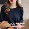 Camiseta básica de cuello redondo para mujer, top holgado color albaricoque, nuevo estilo 2025, de punto con mangas largas para primavera y otoño, que se puede usar por fuera