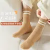 Calcetines Grues de Media Pantorrilla Forrados de Polar Cálido para Otoño e Invierno con Acabado de Alta Gama, Calcetines Ligeros de Felpa Rayados para Dormir, Calcetines Versátiles de Rizo