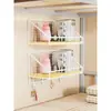 Estante de almacenamiento de pared para dormitorio, habitación de estudiante, mesita de noche, organizador de almacenamiento para colgar en la pared sin taladro, cesta colgante