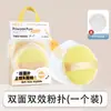 Marianne Polvo de 100 Puntos Esponja para Base de Maquillaje Cushion Malvavisco Uva Súper Suave No Fácil de Comer Base de Maquillaje Líquida Huevo de Maquillaje Licuado Especial