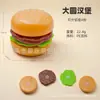 Juguetes para Cortar Frutas y Verduras, Pelables, Cocina para Niños, Casa de Juego, Simulación, Rompecabezas, Venta al por Mayor a Granel