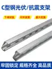 Suporte fotovoltaico de aço perfil C conexões galvanizadas fixadores de aço perfil C suporte sísmico de aço perfil U conectores de abraçadeira para tubo