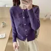 Cárdigan de Punto con Flor Estéreo de Perlas Estilo Coreano para Mujer Otoño e Invierno Nueva Moda Suave Cera Cuello Redondo Suéter Chaqueta Corta