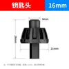 Llave de Mandril para Taladro de Pistola, Llave de Trinquete para Taladro Eléctrico, Llave de Tres Mordazas 10/13mm, Accesorios de Taladro Eléctrico Dos en Uno