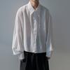 Camisa de Manga Larga para Hombre MYQ Abrigo de Otoño Tela de Alta Calidad con Caída Manga Larga Protector Solar Holgada Estilo Coreano Moderna Camisa Duffian Atractiva