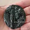 Ventas Directas de Fábrica Xi natural Xinjiang Xi colgante para ceja superior piedra de serpiente Rey de la Medicina oliva Meteorito Hombres y mujeres Mayoreo