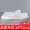 Toallas Desechables al por Mayor para Salones de Belleza, Tiendas de Pedicure, Masaje de Pies, Toallitas para Pies, Salones de Belleza y Toallas de Papel para Dropshipping