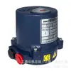 Atuador Elétrico Rotork Rotork Rom-1