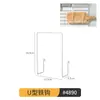 Estante de Almacenamiento de Tablero Perforado Lateral para Escritorio, Panel Divisor de Estación de Trabajo, Estante de Almacenamiento sin Perforaciones para Papelería y Artículos Varios Montado en Pared