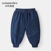 Ropa para Bebé Kaka Panda Pantalones Deportivos para Niños Atuendo de Otoño Ropa Infantil para Primavera y Otoño Pantalones Largos Casuales para Niñas