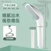 Cabezal de Ducha Booster Cabezal de Ducha Agua Presurizada Purificación de Agua Filtro de Ducha Anti-Obstrucción Extraíble y Lavable Cabezal de Ducha Japonés para el Hogar