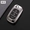 Para Mercedes-Benz funda de llave inteligente plegable smart elf fortwo hebilla de coche para hombre forfour funda protectora