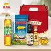 Combinación de Aceite de Pescado de Arowana y Arroz: 400ML Aceite Comestible, 500G Aceite de Arroz, Caja de Regalo, Venta al por Mayor para Souvenirs