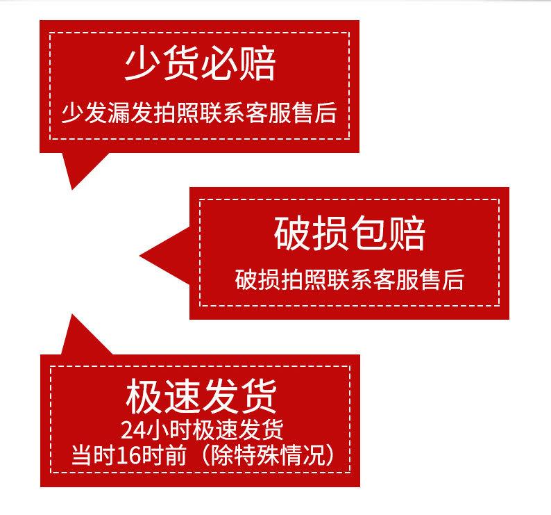 详情页_04.jpg
