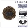Moño de Pelo Esponjoso Natural y Realista, Popular entre Influencers Europeos y Americanos, Herramienta Fácil para Peinar el Cabello