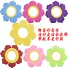 Adereço de Cabeça de Girassol, Máscara Facial de Girassol, Adereços Criativos para a Cerimônia de Abertura dos Jogos Esportivos, Performance de Formação de Flores que Revelam o Rosto