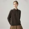 Suéter base de cachemira, corte holgado, adelgazante, grueso, abotonado, cuello medio alto, manga larga, suéter de hilo floral, tejido de punto, estilo europeo y americano