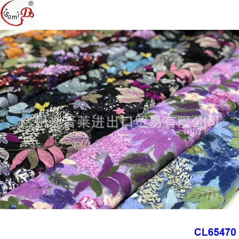 CL65470
