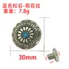 Hebilla de tela financiera de punto de fábrica hebilla de girasol crisantemo hebilla turquesa hebilla decorativa para equipaje hebilla de bolso variedades de hebillas japonesas