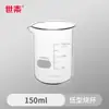 Béquer de Vidro Borossilicato Resistente a Altas Temperaturas 50 100 250 500 1000 2000ml Tamanhos Pequenos e Grandes 1 2 3 5L com Alça