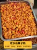 [Pratos Prontos Embalagem Grande 1kg] Pacotes de Cozinha, Sacos Grandes de Fast Food, Tigelas de Arroz com Coberturas, Sacos Grandes de Fast Food para Delivery Comercial