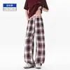 Pantalones de cuadros estilo americano con caída, pantalones casuales para hombre, pantalones retro a cuadros rojos de marca moderna, pierna recta, ligeramente acampanados, hasta el suelo para personas altas