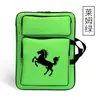 Bolsa para Pintura Artística 8K, Bolsa de Pintura Multifuncional, Bolsa de Pintura Impermeable de Tela Oxford para Niños, Portátil y Fácil de Llevar, Bolsa Especial para Pintura para Estudiantes de Arte
