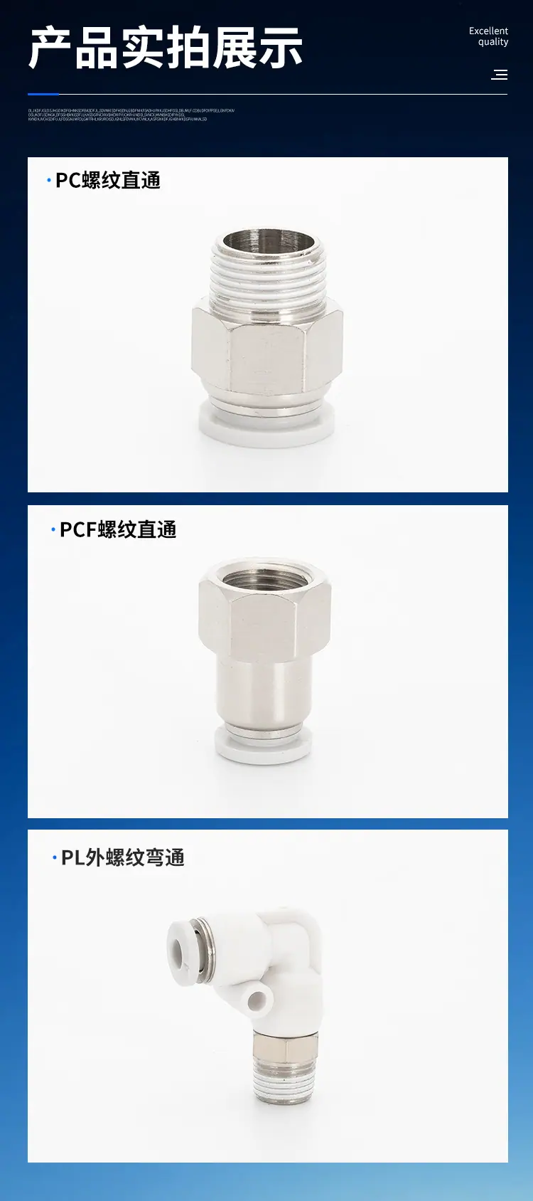 详情页_08.jpg