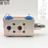 Válvula de Equilibrio Hidráulica Bidireccional 25160 25220 25330 AF BF Ingeniería Grúa Bloqueo Hidráulico Cilindro de Aceite Válvula de Retención