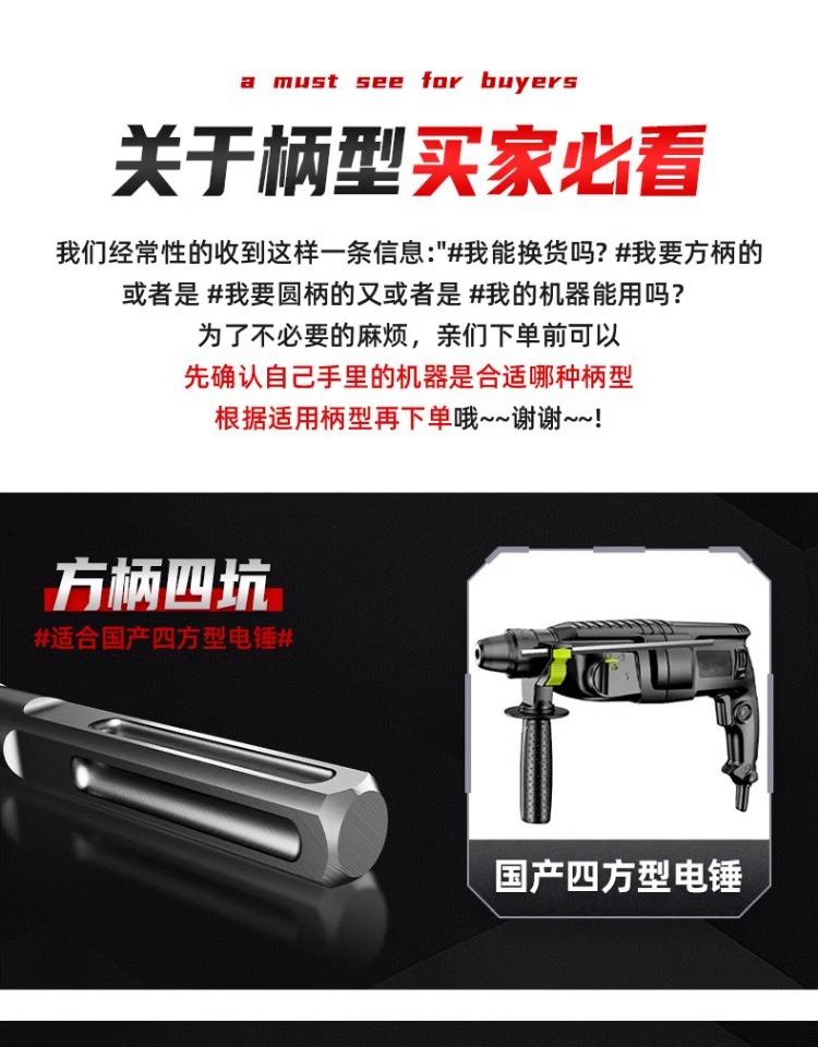 详情图片_14.jpg