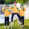 Conjunto de Uniforme de Jardim de Infância de Três Peças Primavera, Verão e Outono Faculdade Novo Uniforme da Primeira Série Conjunto de Uniforme de Classe para Aluno da Escola Primária