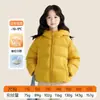 TUTU Elefantito Ropa Infantil Niñas Jeans Forrados de Polar 2026 Invierno Nuevo Estilo Pantalones Acampanados Infantiles Pantalones Largos de Moda