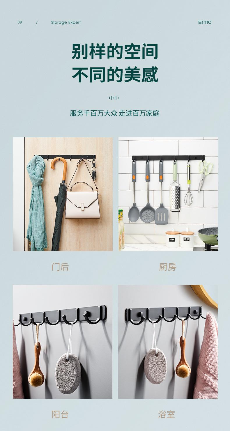 详情图_44