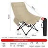 Cadeira Lua com Três Posições Ajustáveis, Cadeira Reclinável Dobrável para Exterior para Acampamento, Praia, Escritório e Uso Reclinado, Cadeira de Acampamento, Empilhável 70% de Desconto Peças