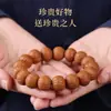 Pulsera Popular de Lujo con Cabeza de Mono y Cuentas de Nogal con Plumas de Fénix Naturales Intactas, Cuentas de Oración para Hombre al por Mayor