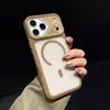 Adecuado para iPhone 17 Pro Max Funda de Malla de Lunares con Acabado Magnético Siente la Piel, Tacto de Alta Gama para Apple 16, Funda Protectora para 15