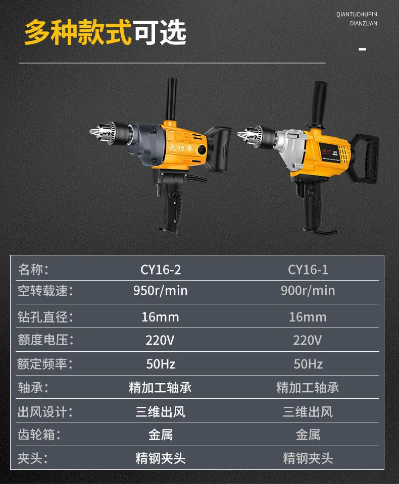 详情图片_18.jpeg