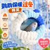 Periquito Mascota Pequeña Invierno Cálido Pájaro Nido de Algodón Periquito Peonía Engrosado Aislado Nido para Dormir Casa de Pájaros Caja de Cría Nido Cálido