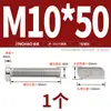 Parafuso Tipo T de Aço Inoxidável 304 Jinchao Parafuso T M8 Perfil de Alumínio Canaleta Fotovoltaica Parafuso com Cabeça Quadrada Tipo de Cabeça 23