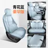 25 Modelos de Fundas Especiales para Asientos de Coche Pentium Yueyi 03 para Todas las Estaciones, Cojines de Asiento con Cobertura Total, Fundas y Cojines de Asiento de Cuero Transpirables