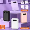 Power Bank Transfronterizo Nuevo Producto Mini Uno a Cuatro Gran Capacidad 10000 mAh con Cable Integrado Fuente de Alimentación Móvil Venta al por Mayor