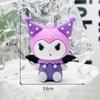Llavero Colgante Muñeca Kroomi de Dibujos Animados Colgante Llavero Sanrio Muñeca Colgante Pequeña para Mochila Kroomi