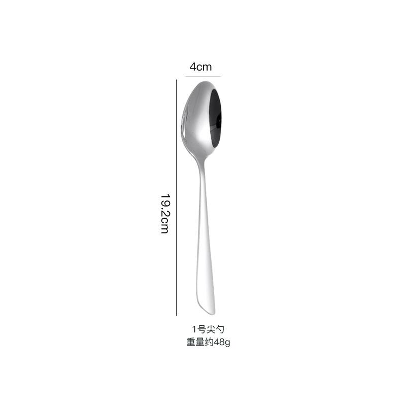 1号尖勺副本.jpg