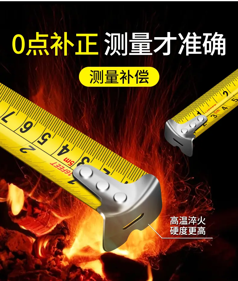 详情改动1688_03.jpg