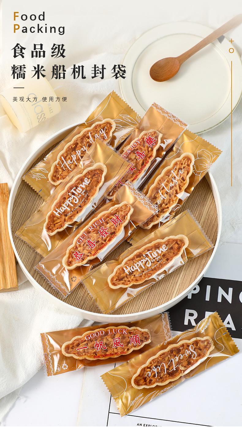 详情页_01.jpg