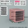 Gabinete de Archivos de Escritorio Tipo Cajón de Acero para Cosméticos y Accesorios Caja de Almacenamiento Multicapa A4 Gabinete de Almacenamiento para Oficina